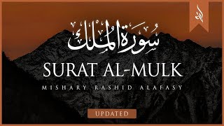 Surat AlMulk The Sovereignty  Mishary Rashid Alafasy  مشاري بن راشد العفاسي  سورة الملك [upl. by Micah]