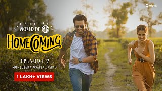 World Of MG Homecoming  S02E02  Monjolika Waala Jaadu  Ft Aisha Ahmed amp Ayush Mehra [upl. by Inavoig]