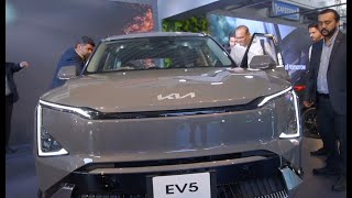 Paps24 Pakistan Auto Show 2024 [upl. by Corty456]