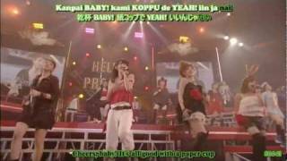 266 Mobekimasu  Renai Revolution 21 Sub [upl. by Lein246]