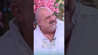 لما خالد الصاوي يضحك بـ شر 😂 [upl. by Riay879]