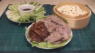 Peking Duck Recipe [upl. by Terrab]