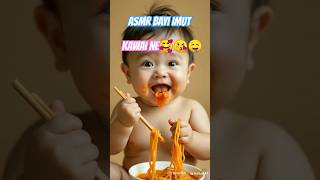 Baby ASMR SPAGHETTI viralvideo funny CUTEasmrvideo shorts [upl. by Siuqcram]