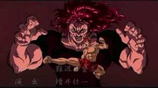 Baki the Grappler OST Calamity for the USA [upl. by Ivan]