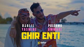 Djalil Palermo X Yasmine Ammari  GHIR ENTI EP6 Official Music Video prod by Ahmed Kareb [upl. by Khan]