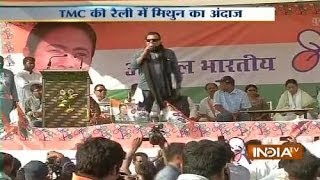 LS Polls Mithun Chakraborty joins Mamata Banerjee during Raniganj rally [upl. by Gotcher]