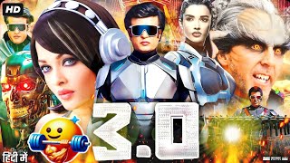 Robot 30 Full Movie  Rajnikanth  Aishwarya Rai  Santhanam  Review amp Facts 1080p [upl. by Bywaters]