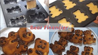 kikisweetshop Homebaking홈베이킹휴지가 필요 없는 곰돌이 휘낭시에 참고로 두루마리 휴지 아님 풉Bear Financier [upl. by Anbul]