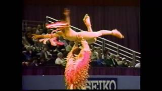 1993 US Figure Skating Nationals Opening Ceremony Phoenix Arizona [upl. by Eserehs]