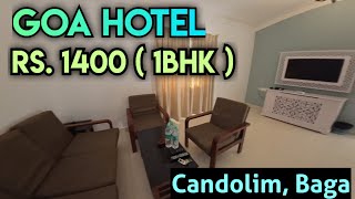 Goa Low Budget Resort and Hotels  Goa best Hotel Near Candolim Baga Calangute Beach  Goa Tour [upl. by Pillow490]