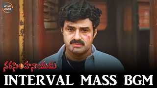 Narasimha Naidu Interval BGM  Narasimha Naidu BGM  Mani Sharma BGMs [upl. by Eedna]