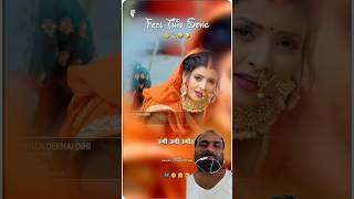 Ugee Ugee Chhatt Geet chhathpooja song shortvideo [upl. by Ylreveb]