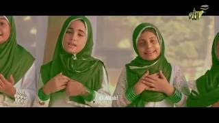 Lab Pe Aati Hai Dua With English Subtitles [upl. by Sy]