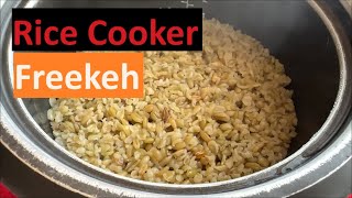 How To Cook Perfect Freekeh Every Time in Rice Cooker [upl. by Tanney]