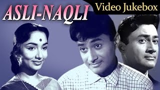 Asli Naqli HD  Songs Collection  Dev Anand  Sadhana  Lata  Mohd Rafi  Shankar Jaikishan [upl. by Ecitnirp]