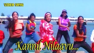 Kannil Nilaavu  Chronic Bachelor Malayalam Movie Song  Mammootty  Bhavana  Ramba [upl. by Ennovyahs]