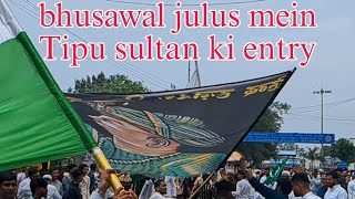 Bhusawal mein Eid Milad ka Julus 2024 [upl. by Aredna]