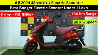 Best Budget Electric Scooter Under 1 Lakh  Etrance Neo [upl. by Cornelius887]