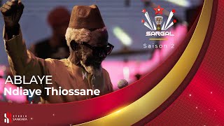 SARGAL Episode 14  ABLAYE NDIAYE THIOSSANE AMINTA NDIAYE [upl. by Ima322]