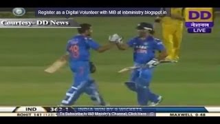 India vs Australia Rohit Kohli Dhawan script Indias biggest chase [upl. by Judye857]