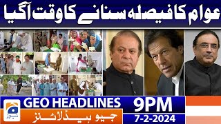 Geo News Headlines 9 PM  𝐄𝐥𝐞𝐜𝐭𝐢𝐨𝐧 𝟐𝟎𝟐𝟒  𝐏𝐨𝐥𝐥𝐢𝐧𝐠 𝐃𝐚𝐲  7 February 2024 [upl. by Vivia]