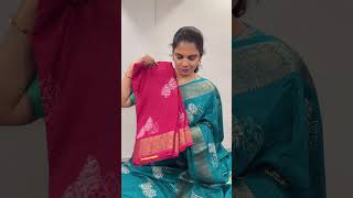 Sequence Tussar Silk with Leaf Design Sarees  TTDS1120  templedesignercom [upl. by Esinehc]