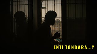 Enti Tondara [upl. by Gabie]