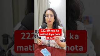 222 dikhne ka matlab kya hota hai angelnumber Numerology 222 occult jyotish astrology 111 [upl. by Ojytteb461]