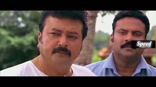 Madrasi Tamil Dubbed Full Movie  Jayaram  Meghana Raj  Meera Nandan [upl. by Ludba]