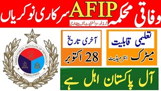 AFIP Armed forces institute of pathology jobs 2024 [upl. by Files]