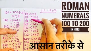 100 se 200 tak Roman ginti  100 to 200 Roman numbers in Hindi [upl. by Alphonso980]