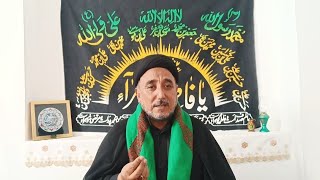 Shadat e Hazrate e Zahra sa  Ayyame Fatimia 2024 [upl. by Knepper]