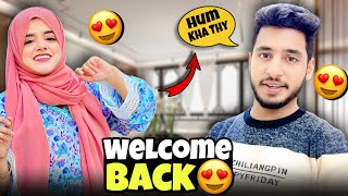 Welcome Back To Our Youtube Channel  Ham Kahan Thy  Pyari Maryam [upl. by Annirac736]