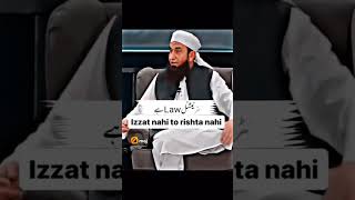 Ghar kaise Abad hote hain viralshort islamicstatus love motivation maulana tariqjameel rashid [upl. by Lehmann]