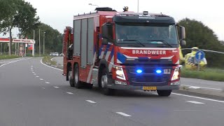 PRIO1 Nieuwe HVASV Brandweer Amstelveen met spoed naar ongeval A2 [upl. by Noirred415]