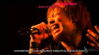 「EB」 DIR EN GREY  undecided Sub Esp  Karaoke [upl. by Low]