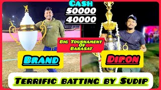 SUDIP ROMIO amp DEBU🔥vs🔥DIPON CHINTU amp PRONAB  TERRIFIC BATTING BY BRAND 🔥 cricket pingpong [upl. by Kawai140]