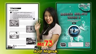 【BM Tahun 2】Buku Aktiviti Jilid 2 MS 73  Ayat Majmuk【学到】 ANGELIA [upl. by Alien417]