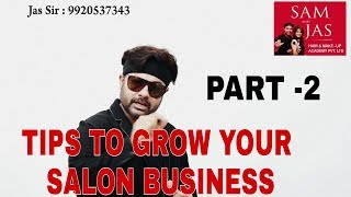 TIPS TO GROW YOUR BUSINESS PART2 SAM AND JAS TUTORIAL IN HINDI [upl. by Lole]