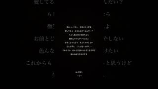 ハジ→さんのfor YOU。を歌わせていただきました。foryou ハジ 歌ってみた アカペラ cover おすすめ カラオケ 邦楽 [upl. by Perrin]