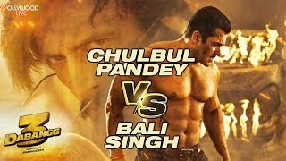 Dabangg 3  Chulbul Pandey VS Bali Singh  Salman Khan  Kiccha Sudeep Prabhu Deva  20th Dec19 [upl. by Anaitit]