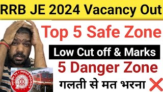 RRB JE 2024 5 Safe Zone Analysis for All Branch amp 5 Danger Zone  Safe Marks For RRB JE [upl. by Gower672]