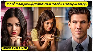 The Hating Game movie explained in telugu  Voice of Naveen [upl. by Esyak]