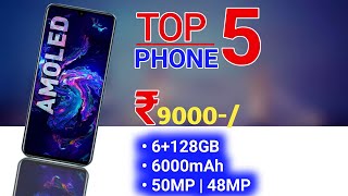 Top 5 Best Smartphone Under 9000 In India  Best Phone Under 9000 [upl. by Arsi875]