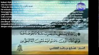 Surah Al Baqarah by Mishary Rashid Al Afasy With Arabic Text English Malay Translation verse 139 [upl. by Eelrak]