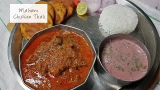 Malvani Chicken Thali  Vasudhas Kitchen [upl. by Davina]