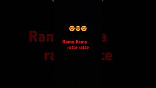 Rama Rama ratte ratte song music [upl. by Manon783]