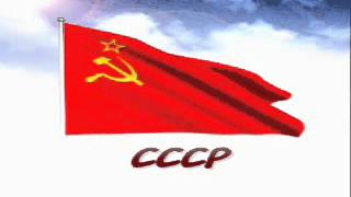 National Anthem USSR Short Version [upl. by Ardena]