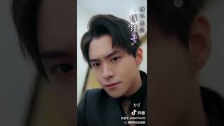 MeetYouAtTheBlossom Prince Su Yin Lijunliang 花开有时颓靡无声 [upl. by Bobina]