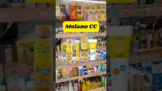 ✨ 3 MUSTHAVE Melano CC Products for Glowing Skin jbeauty skincare japaneseskincare [upl. by Eitsyrc]